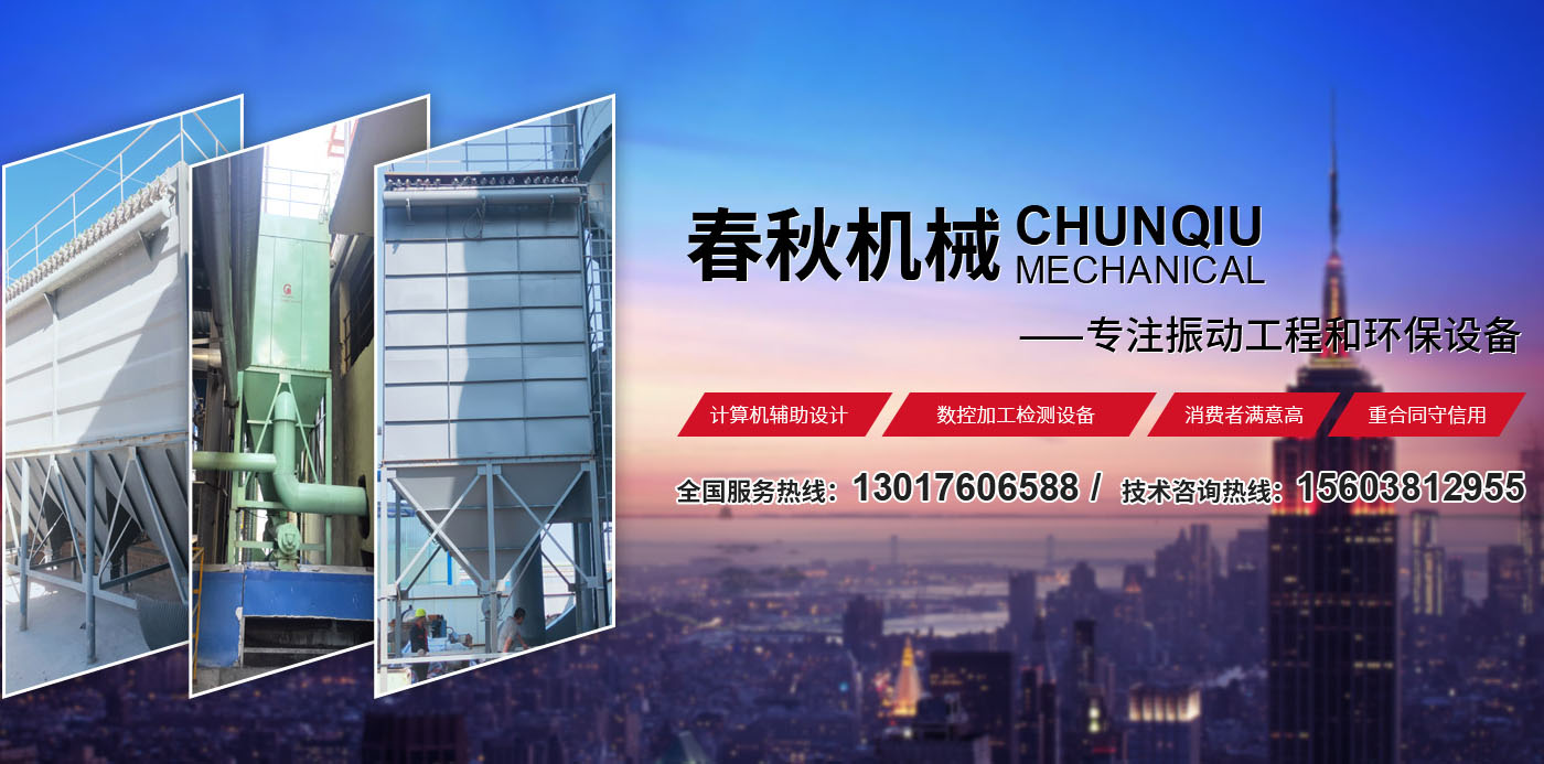 新乡县糖心LOGO入口官网机械设备有限公司
